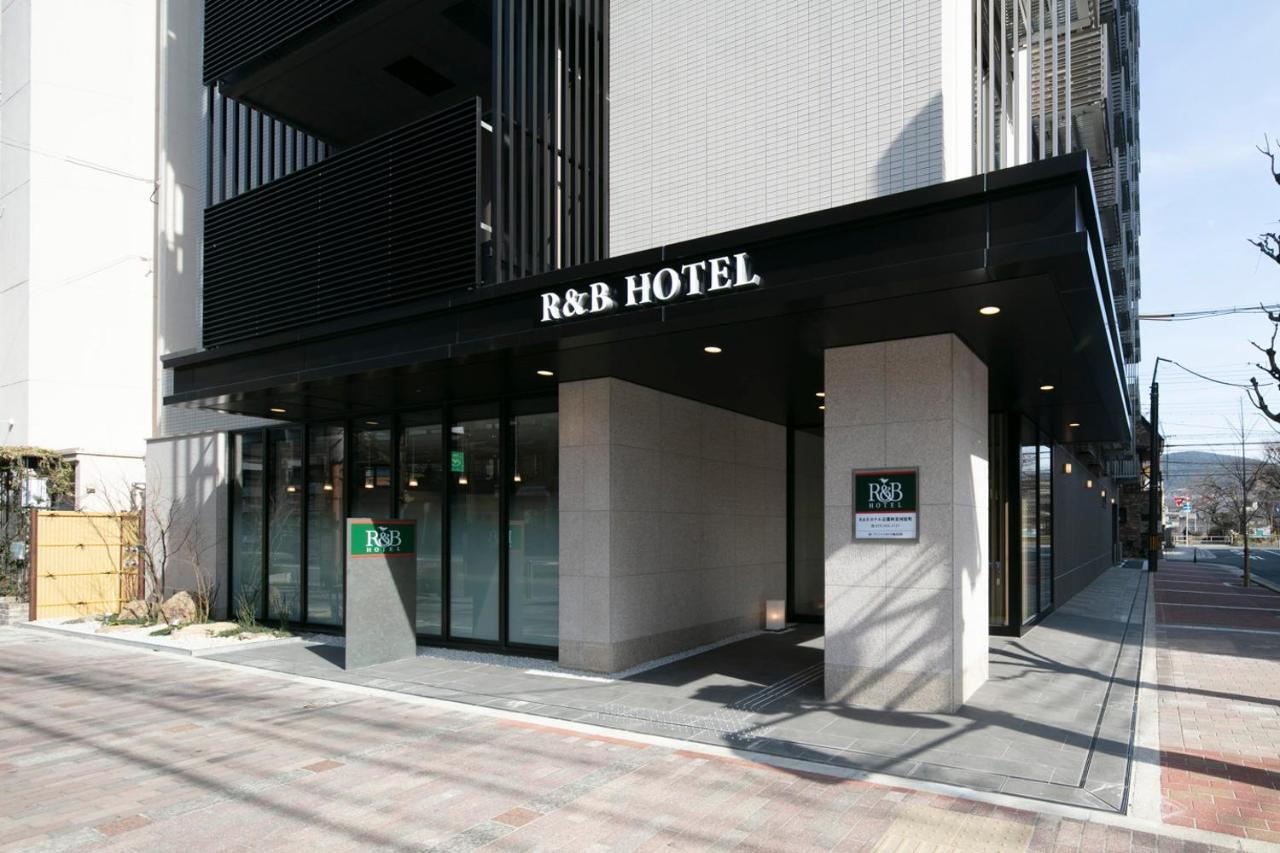 R&B Hotel Kyoto Shijo Kawaramachi Exterior foto